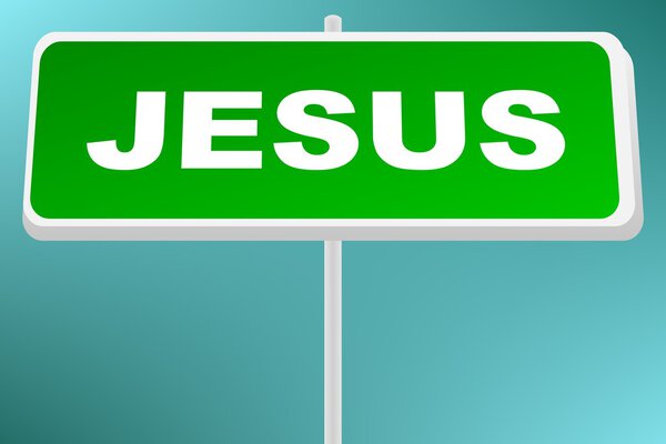 Иисус знак
