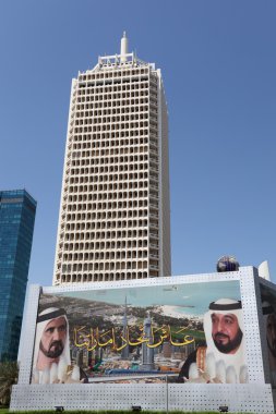 The Dubai World Trade Centre clipart