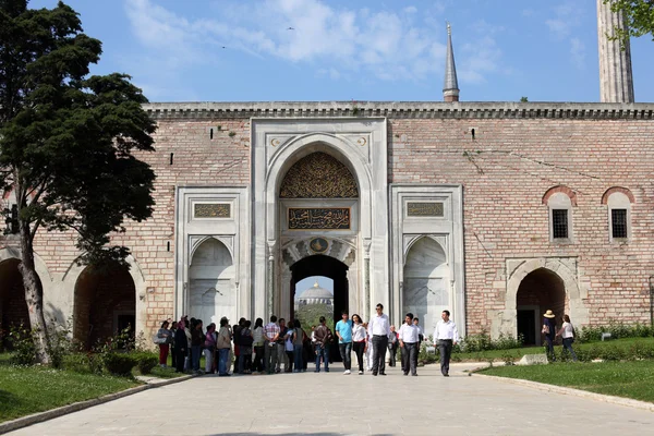 Stock image Entrance gate to the Topkapi Palace in Istanbul