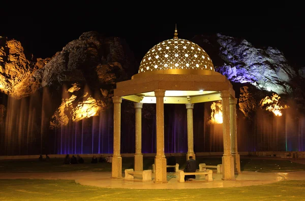 Pavilion Muscat, Umman — Stok fotoğraf