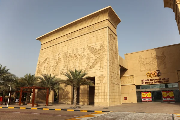 Ibn battuta Einkaufszentrum in Dubai — Stockfoto
