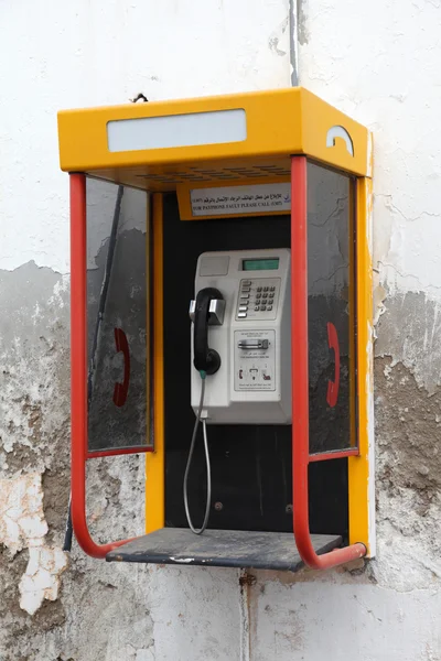 Phone booth in muscat, Sultanaat van oman — Stockfoto