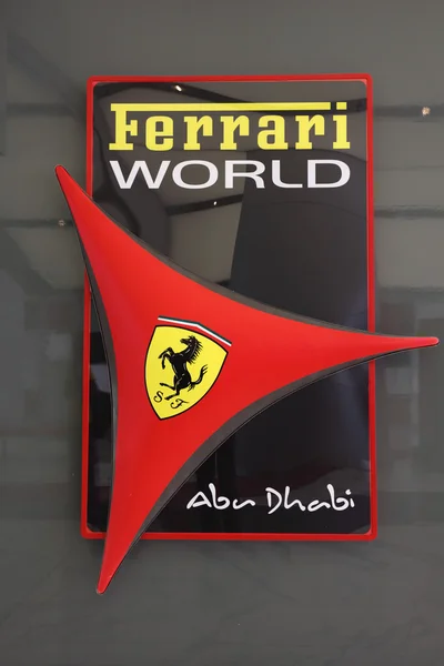 Zábavního parku Ferrari world v Abú Dhabí — Stock fotografie