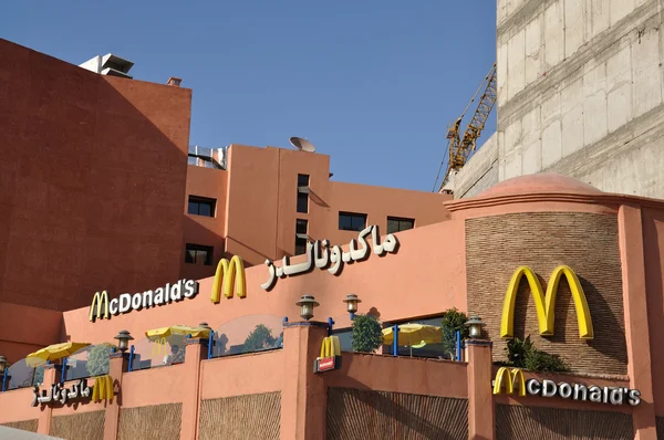 MC donalds restaurace v Marrákeši, Maroko — Stock fotografie