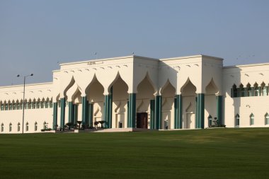 The Emiri Diwan, or Emir's Palace in Doha, Qatar clipart