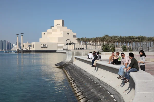 关于在卡塔尔的多哈伊斯兰艺术博物馆滨海. — 图库照片