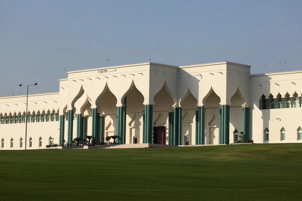 El Emiri Diwan, o el Palacio del Emir en Doha, Qatar —  Fotos de Stock