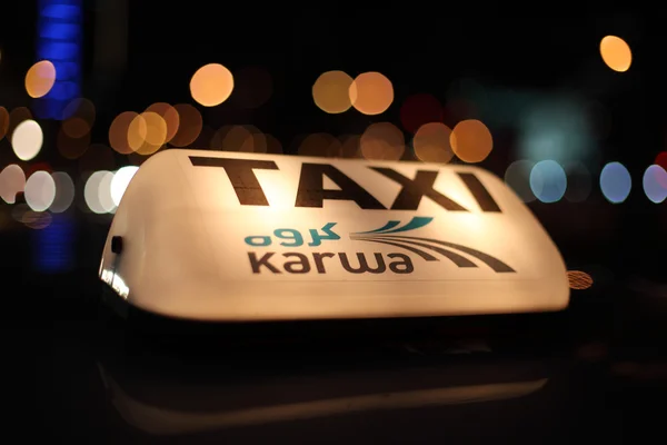 Υπηρεσία ταξί Ντόχα - karwa. Κατάρ, τη Μέση Ανατολή — Φωτογραφία Αρχείου