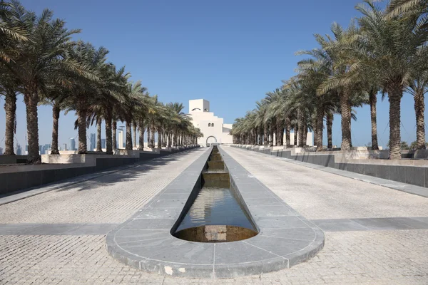 El Museo de Arte Islámico de Doha, Qatar — Foto de Stock