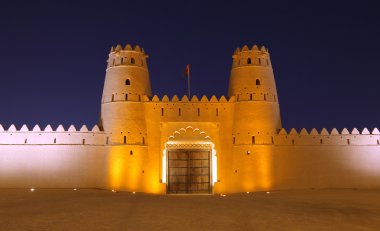 Al Jahili Fort in Al Ain, Emirate of Abu Dhabi clipart