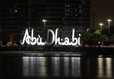 Abu Dhabi at night clipart