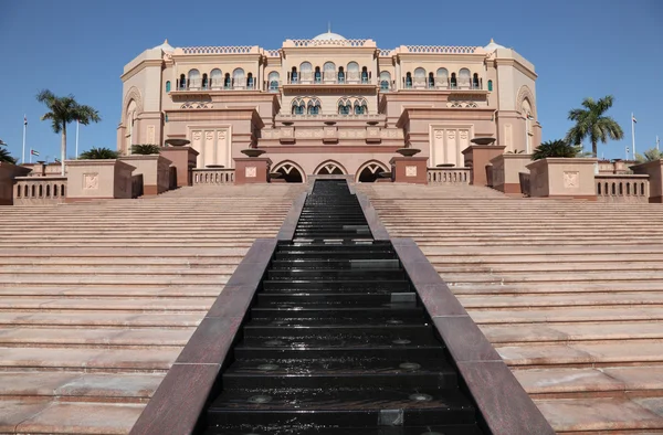 阿拉伯联合酋长国阿布扎比的酋长国宫 — 图库照片