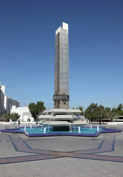 Памятник на Юнион Сквер в Дубае — стоковое фото