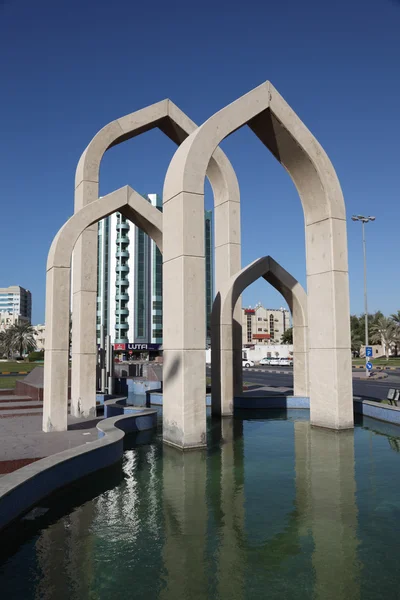 Monumento Islâmico em Ajman, Emirados Árabes Unidos — Fotografia de Stock