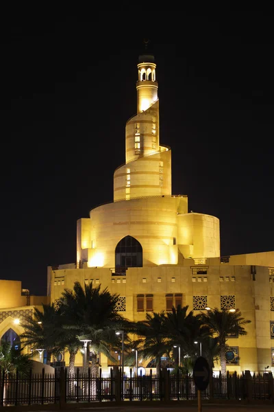 Φαναρίου - ισλαμική πολιτιστικό κέντρο στη Ντόχα του Κατάρ, — Φωτογραφία Αρχείου