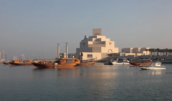 Museet för islamisk konst i doha. Qatar, Mellanöstern — Stockfoto