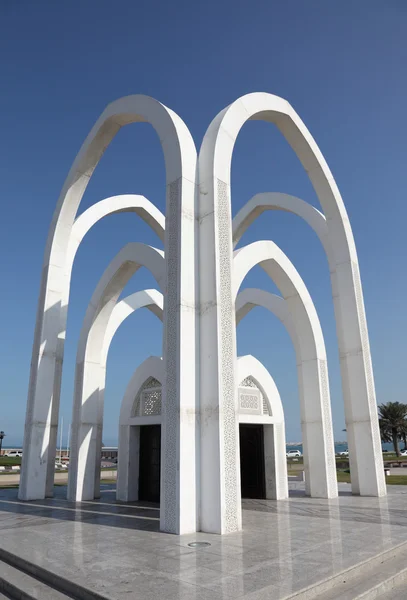 Monumento islâmico na cidade de Doha, Qatar — Fotografia de Stock