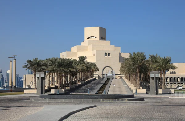 Dohában Iszlám Művészeti Múzeum. Katar, Közel-Kelet — Stock Fotó