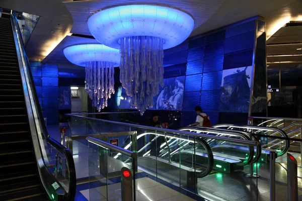 Metro Station in Dubai — Stock Photo, Image