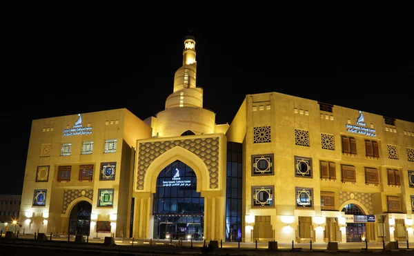 Fanar - Centro Cultural Islámico en Qatar, Doha — Foto de Stock