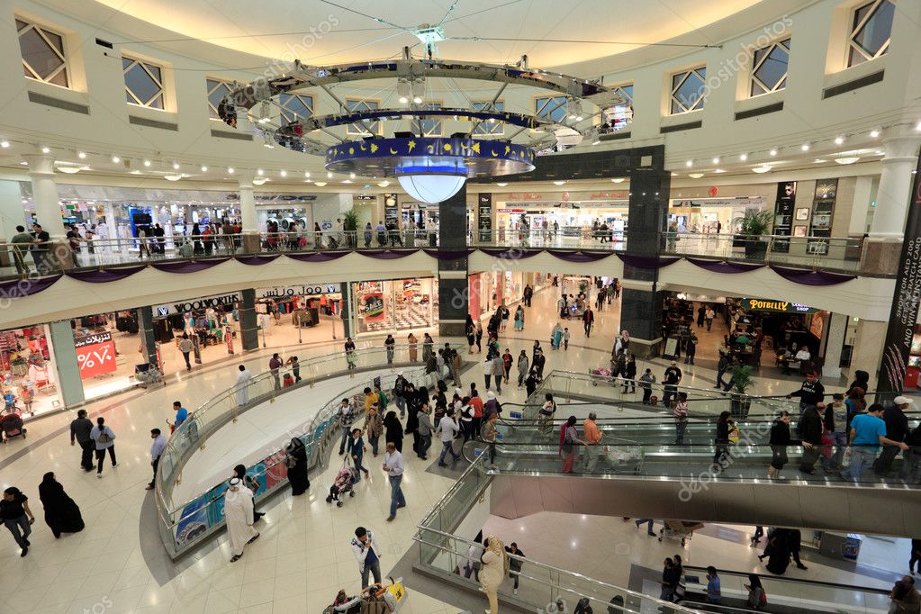 Deira City Center Shopping Mall in Dubai – Stock Editorial Photo ...