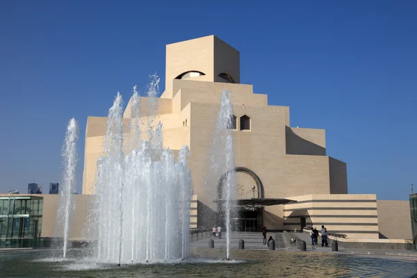 Az iszlám Művészetek Múzeumának, doha, Katar. — Stock Fotó