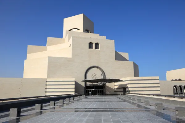O Museu de Arte Islâmica em Doha, Qatar — Fotografia de Stock