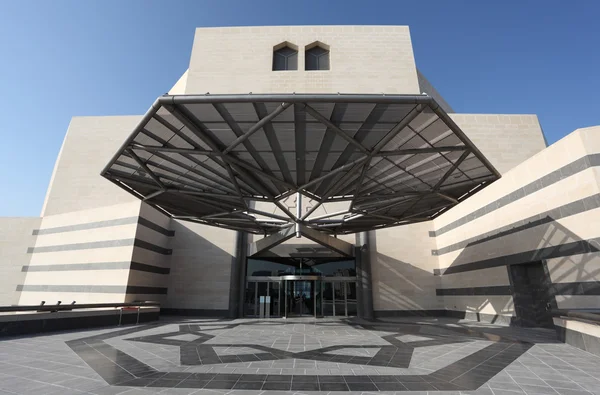Het museum van islamitische kunst in doha, qatar — Stockfoto