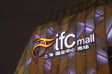 IFC Shopping Centre Mall in Shanghai, China clipart