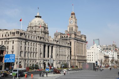 walking at the Bund in Shanghai, China clipart