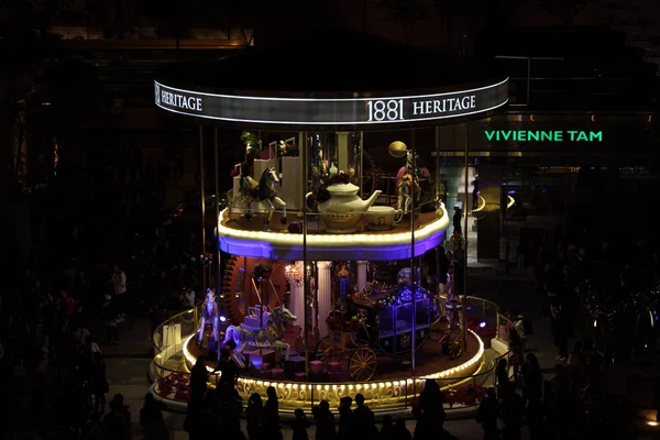 Ancient Merry Go Round at 1881 Heritage in Hong Kong — Stock Photo, Image
