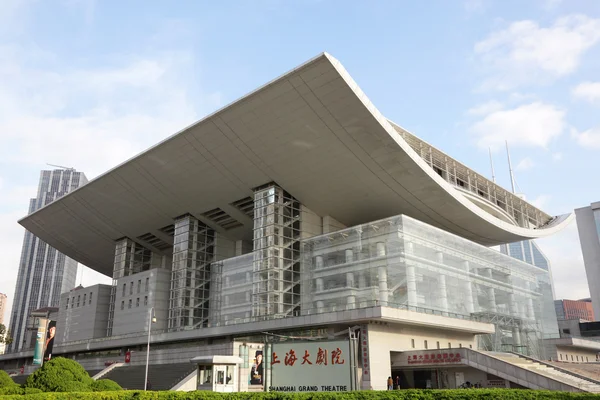 Shanghai grand theater — Stockfoto