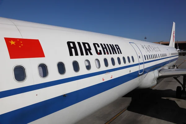 Air china vliegtuigen op kapitaal internationale luchthaven van Peking — Stockfoto