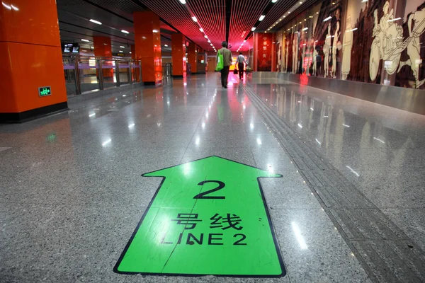 Stacja metra linii 2 w Szanghaju, Chiny — Zdjęcie stockowe