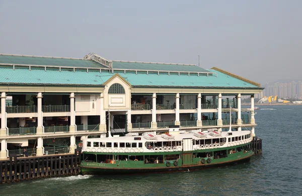 Star ferry na centrální nádraží v hong Kongu. — Stock fotografie