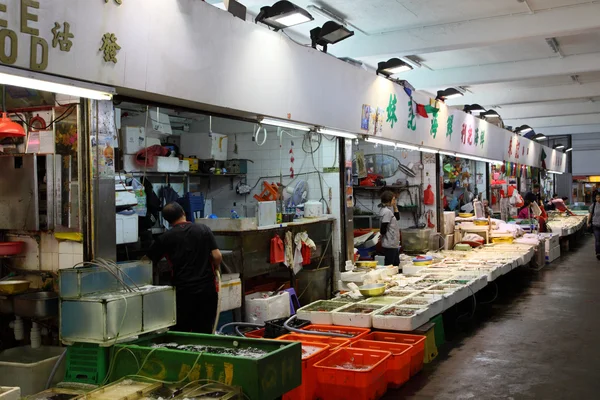 Rybí trh v hong Kongu — Stock fotografie