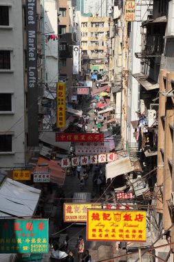 Narrow street in Hong Kong Wan Chai clipart