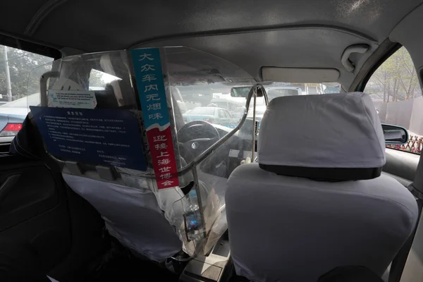 Внутри Шанхая такси — стоковое фото