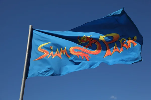 Siam Park - il Regno dell'Acqua a Las Americas, Isole Canarie Tenerife — Foto Stock