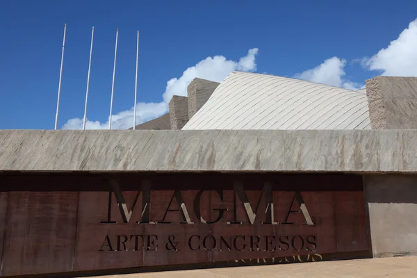 Magma - het futuristische convention center in las americas, Canarische eiland tenerife — Stockfoto