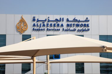 Al Jazeera Network Support Services in Doha, Qatar clipart