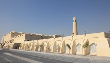 The Qatar State Grand Mosque in Doha clipart
