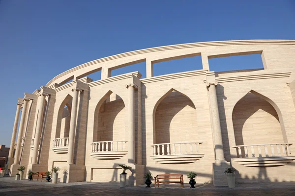 Anfiteatro em Katara aldeia cultural, Doha Qatar — Fotografia de Stock