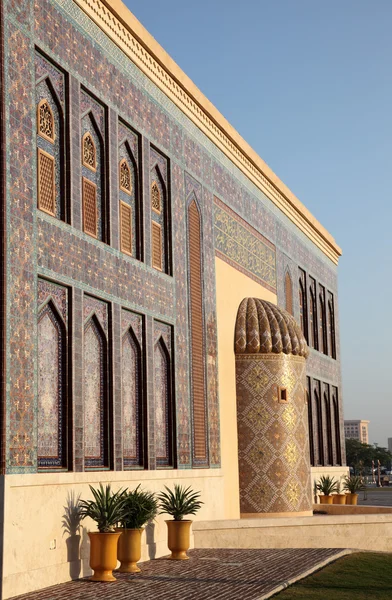 Spielplatz im Kulturdorf Katara in Doha, Katar — Stockfoto