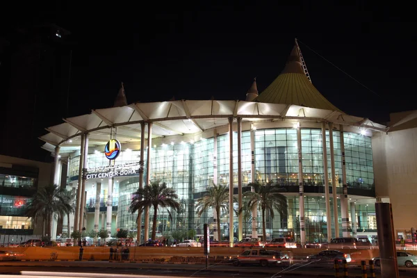City Center Mall down in Faba, Qatar — стоковое фото