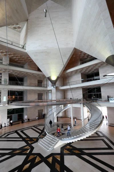 Doha, qata İslam Sanat Müzesi iç — Stok fotoğraf