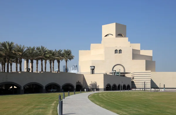 Το Μουσείο Ισλαμικής Τέχνης στην Ντόχα, Κατάρ — Φωτογραφία Αρχείου