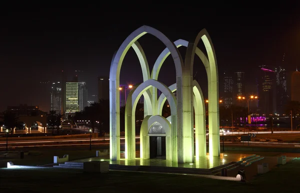 Islamiska monument i staden i doha, qatar — Stockfoto