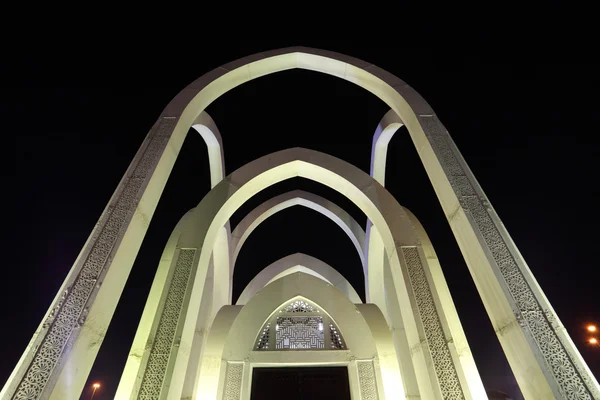 Islamic monument in the city of Doha, Qatar — Stock Photo, Image
