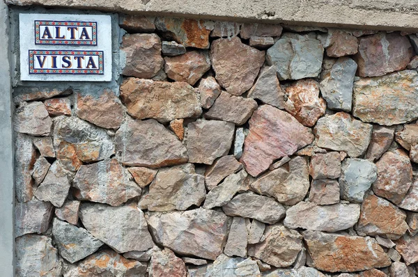 Sokak adı Pano duvar — Stok fotoğraf